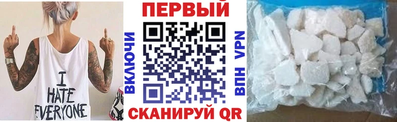 АМФ Premium  Чадан 