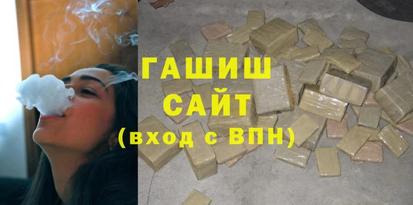 mdpv Балабаново