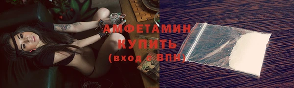 mdpv Балабаново