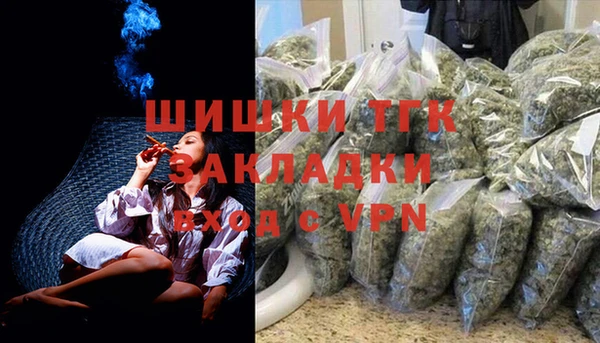 кокаин перу Беломорск
