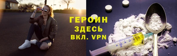 кокаин перу Беломорск