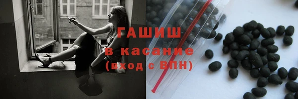 прущие крисы Баксан