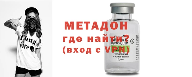 прущие крисы Баксан