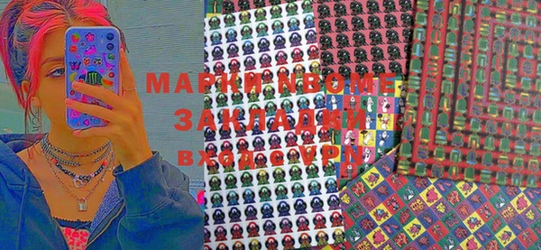 mdpv Балабаново