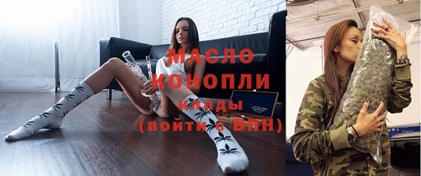кокаин перу Беломорск