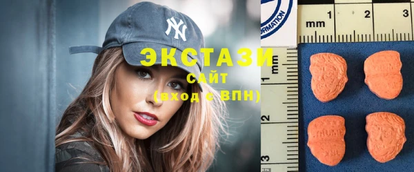 прущие крисы Баксан