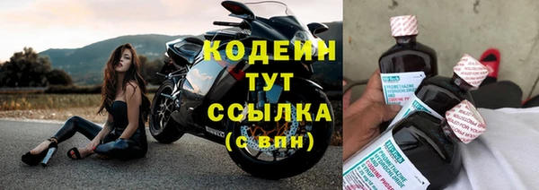 прущие крисы Баксан